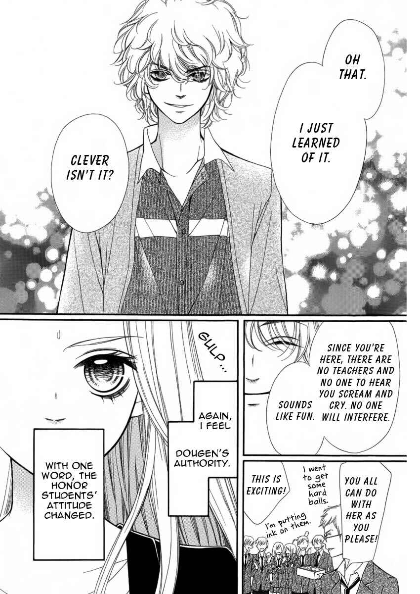 Page 11 Chapter 6 Pika Ichi