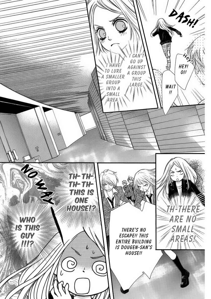 Page 13 Chapter 6 Pika Ichi