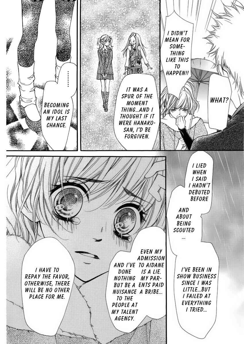 Page 18 Chapter 6 Pika Ichi