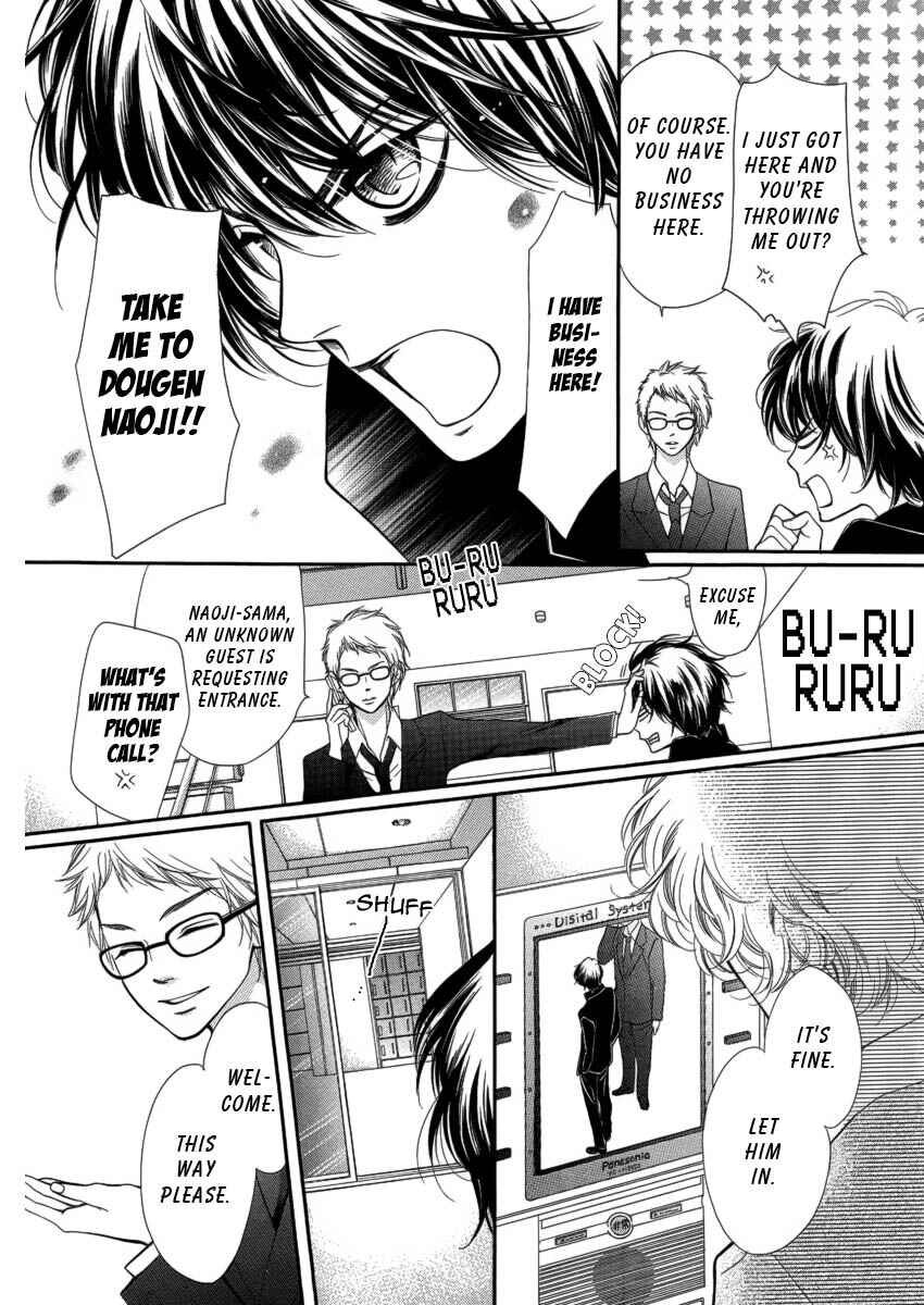 Page 24 Chapter 6 Pika Ichi