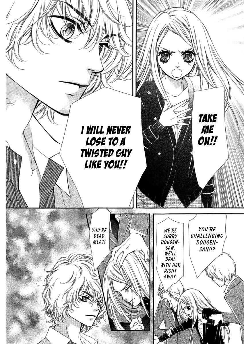 Page 34 Chapter 6 Pika Ichi