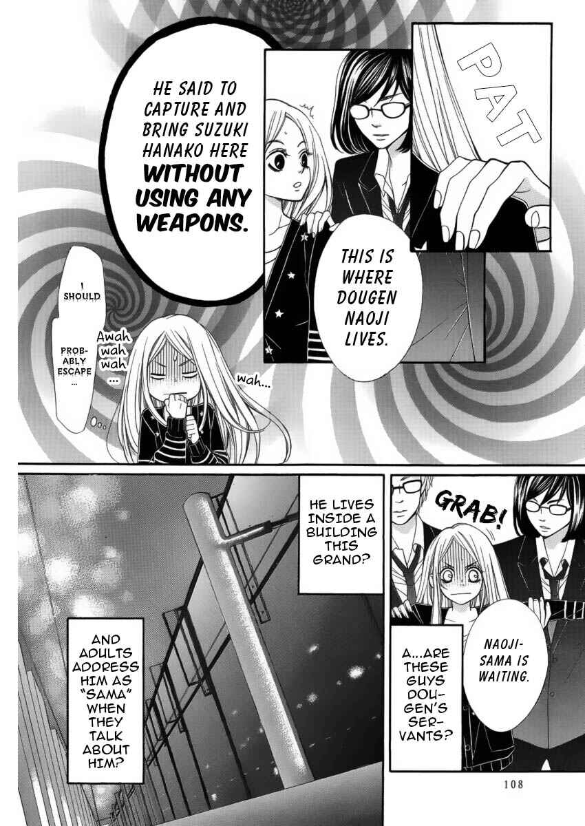 Page 8 Chapter 6 Pika Ichi