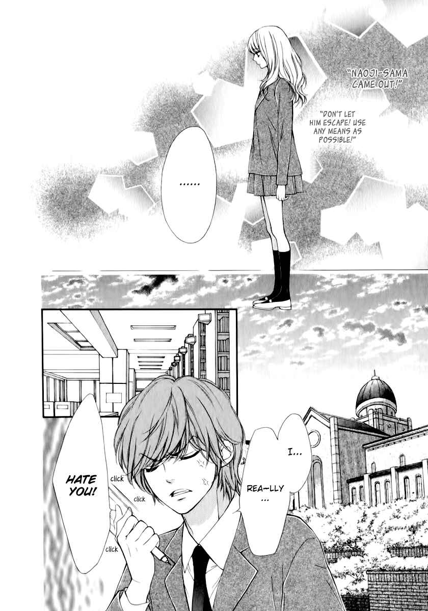 Page 14 Chapter 16 Pika Ichi