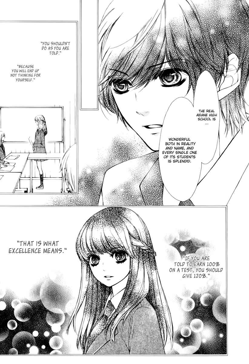 Page 17 Chapter 16 Pika Ichi