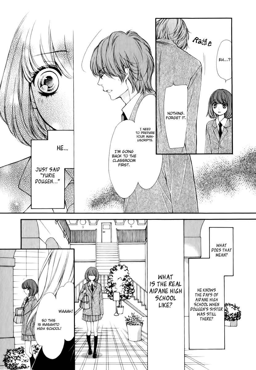 Page 19 Chapter 16 Pika Ichi
