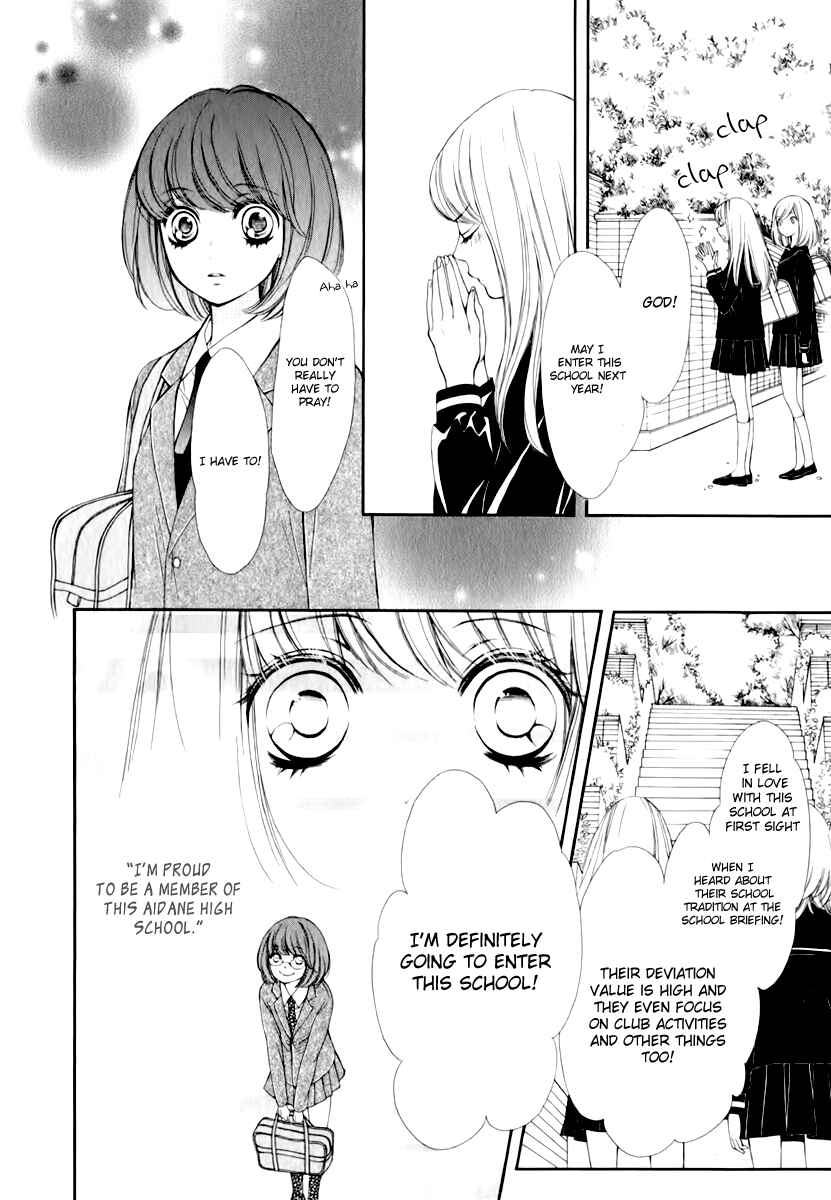 Page 20 Chapter 16 Pika Ichi