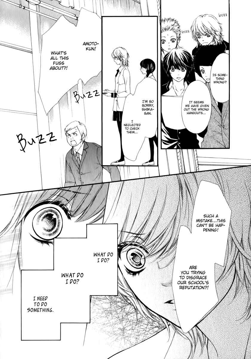 Page 29 Chapter 16 Pika Ichi