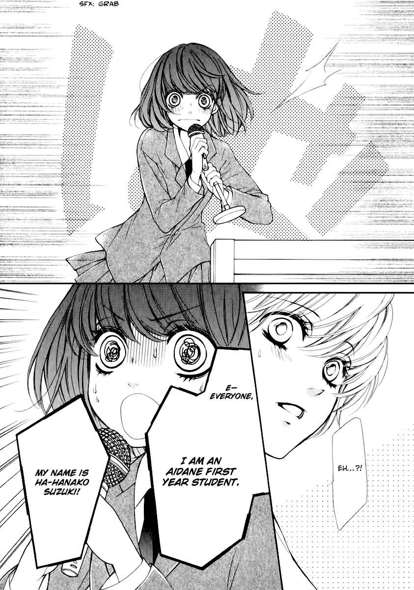 Page 30 Chapter 16 Pika Ichi