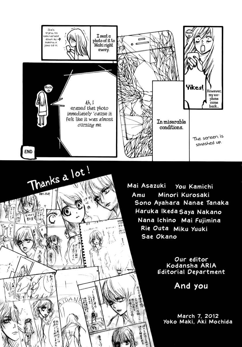 Page 46 Chapter 16 Pika Ichi