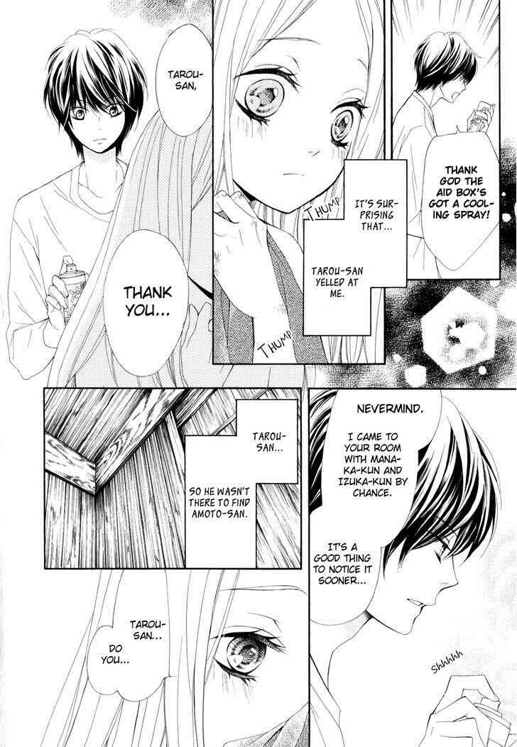 Page 14 Chapter 22 Pika Ichi