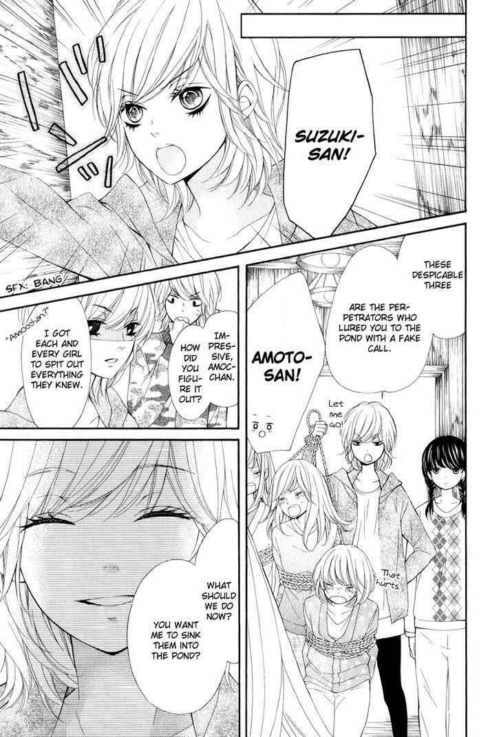 Page 19 Chapter 22 Pika Ichi