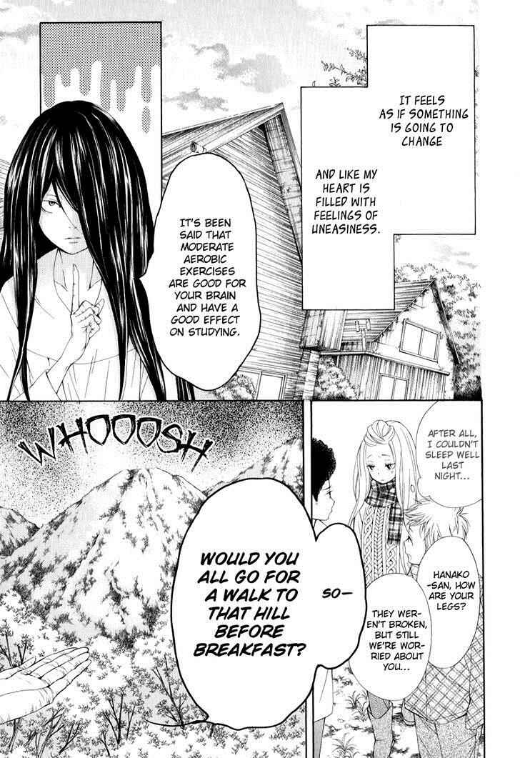 Page 23 Chapter 22 Pika Ichi