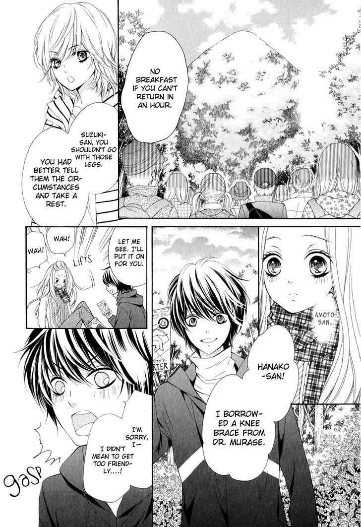 Page 24 Chapter 22 Pika Ichi