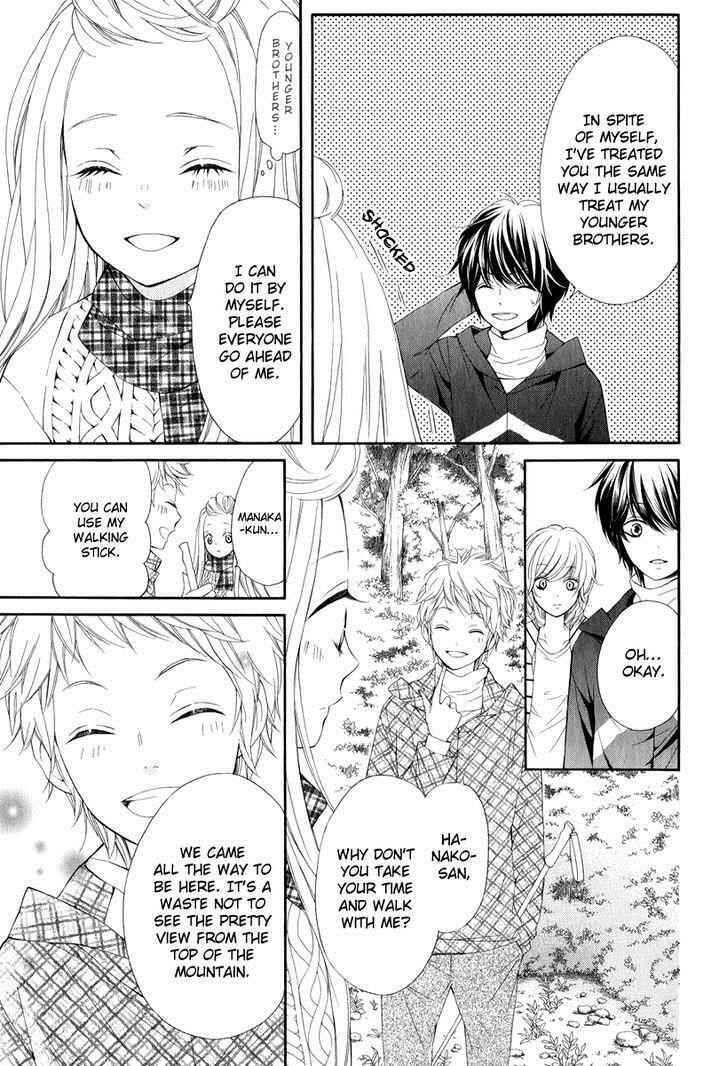 Page 25 Chapter 22 Pika Ichi