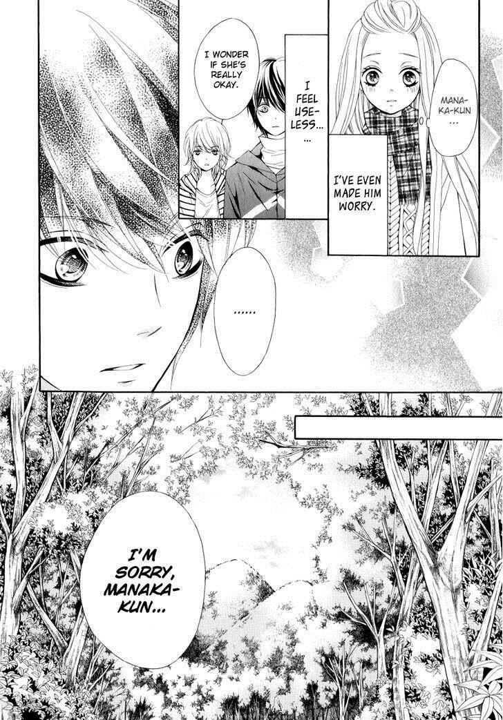 Page 26 Chapter 22 Pika Ichi