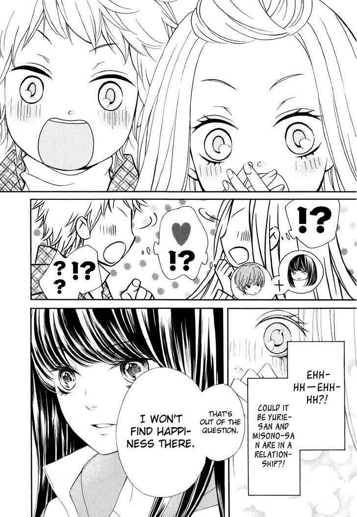Page 29 Chapter 22 Pika Ichi