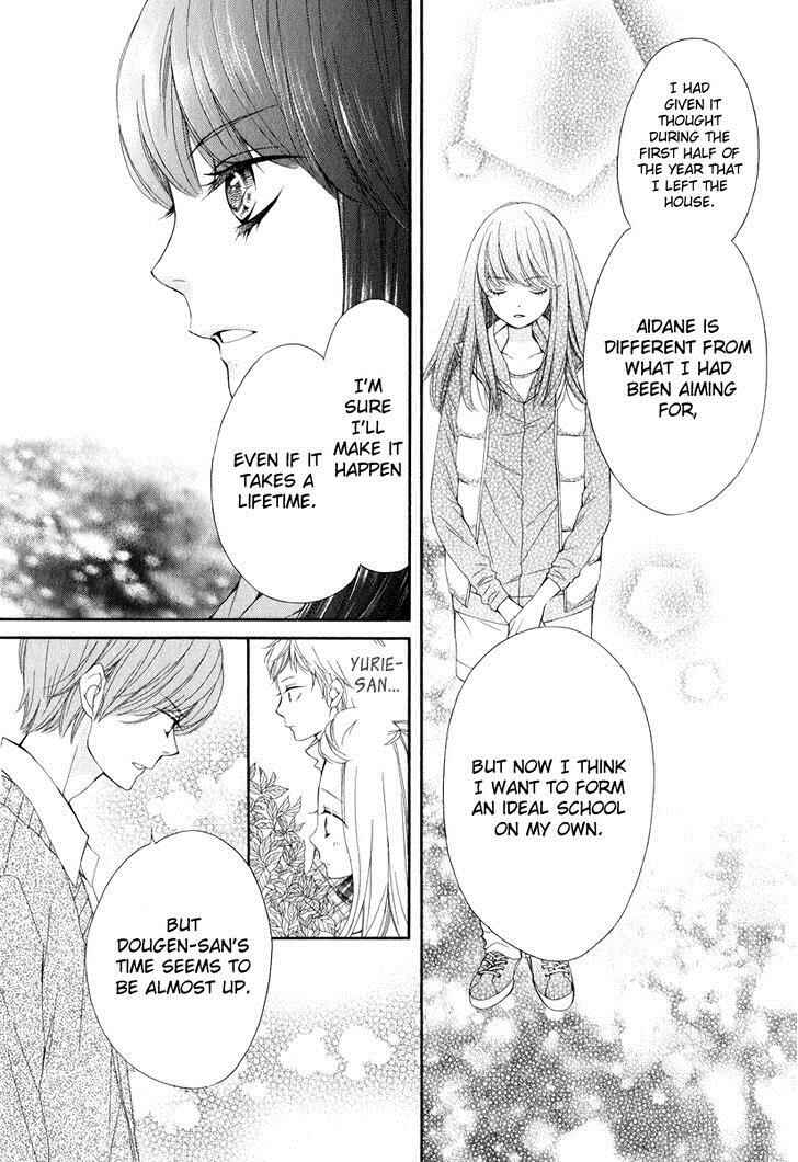 Page 30 Chapter 22 Pika Ichi