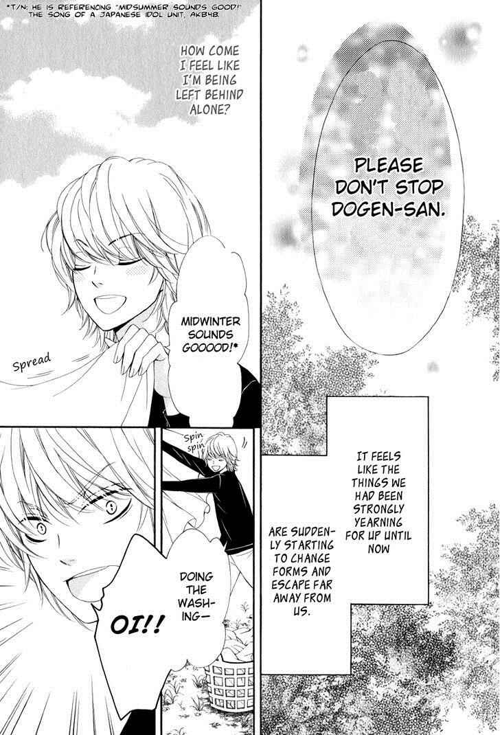 Page 33 Chapter 22 Pika Ichi