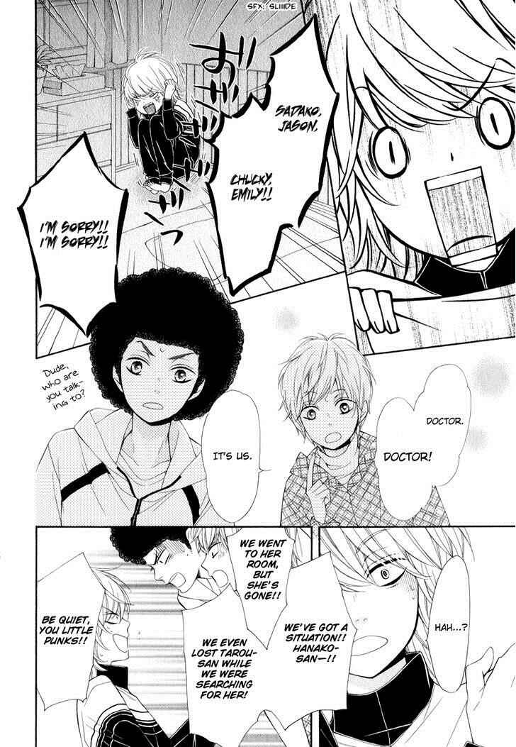 Page 8 Chapter 22 Pika Ichi