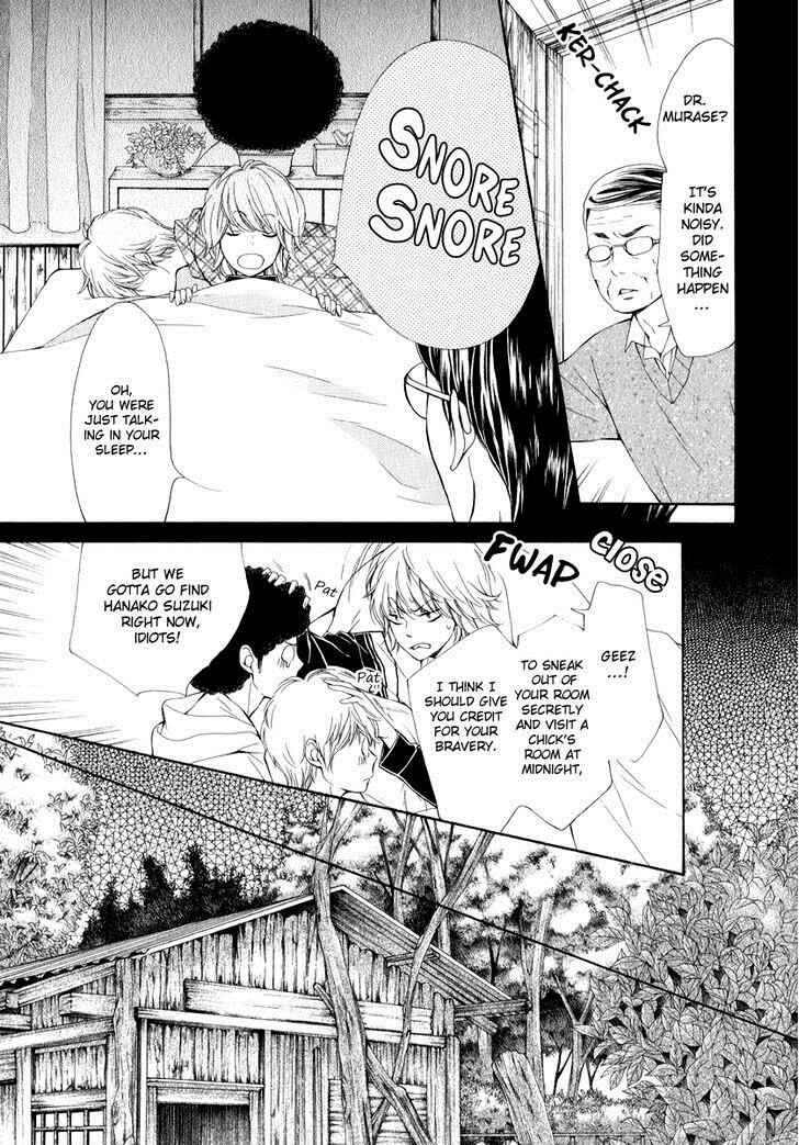 Page 9 Chapter 22 Pika Ichi