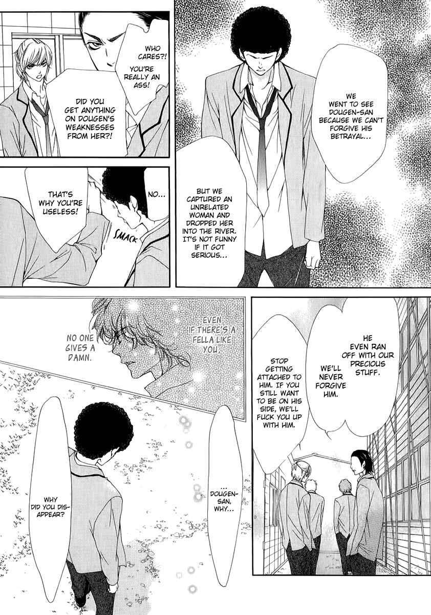 Page 16 Chapter 11 Pika Ichi