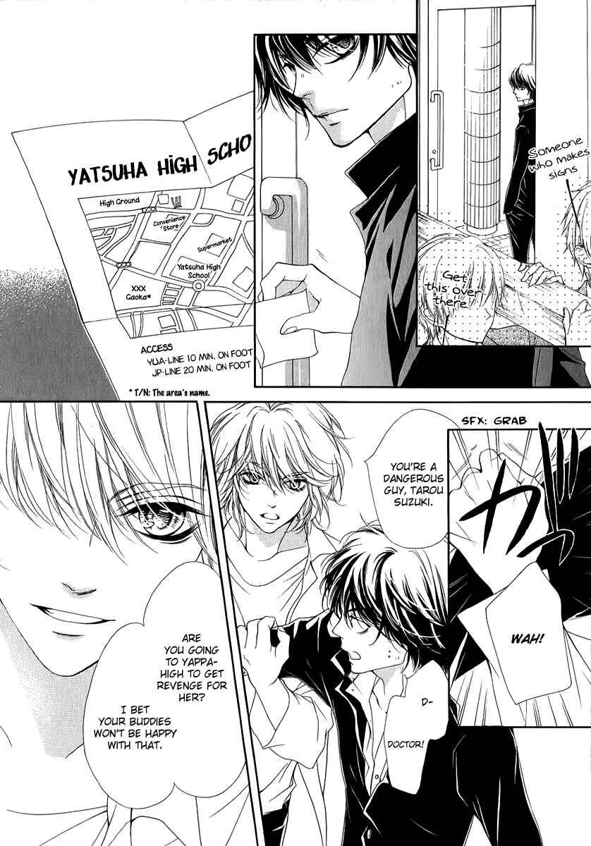 Page 21 Chapter 11 Pika Ichi