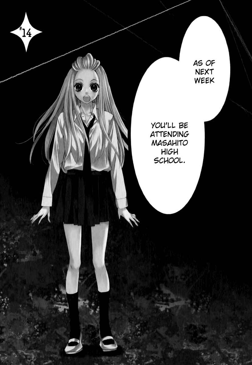 Page 1 Chapter 14 Pika Ichi