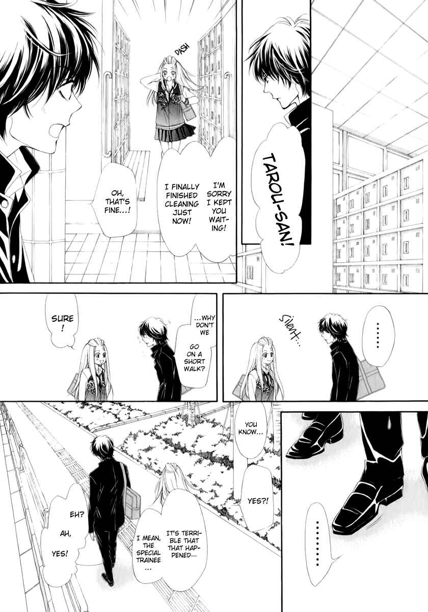 Page 13 Chapter 14 Pika Ichi