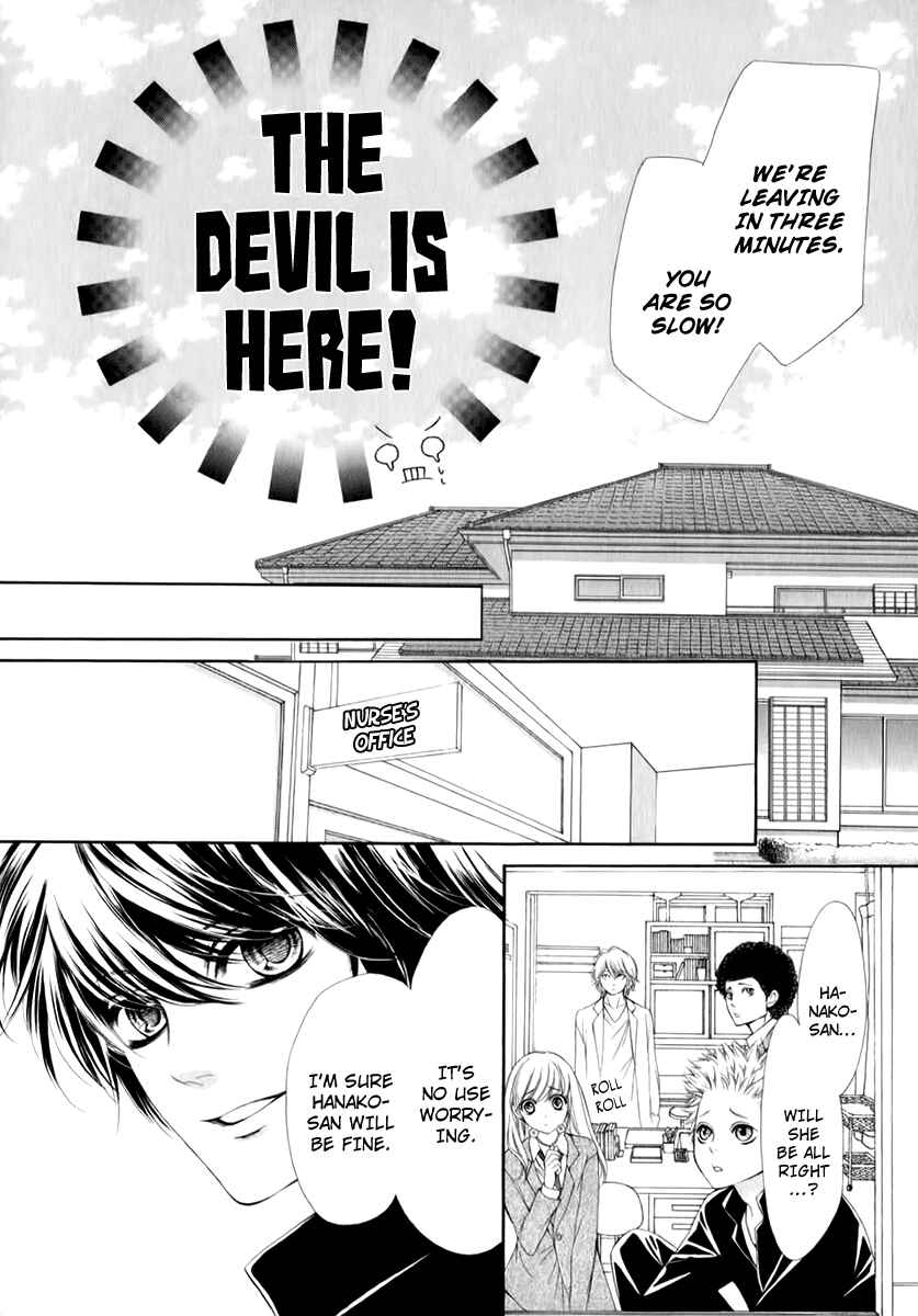 Page 30 Chapter 14 Pika Ichi