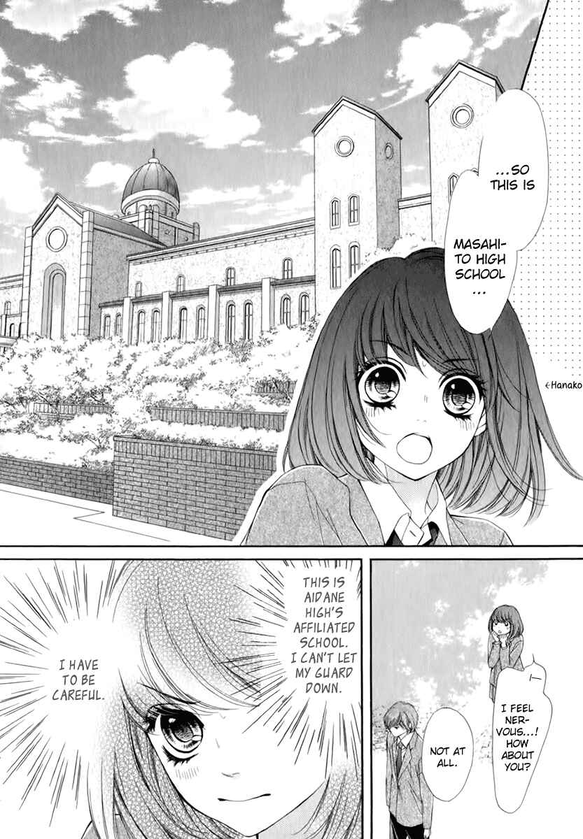 Page 32 Chapter 14 Pika Ichi