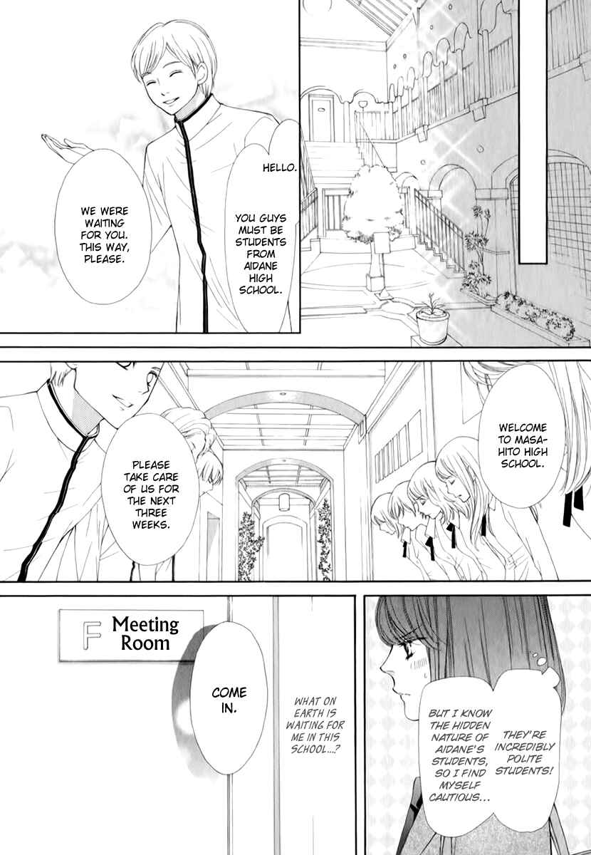 Page 34 Chapter 14 Pika Ichi