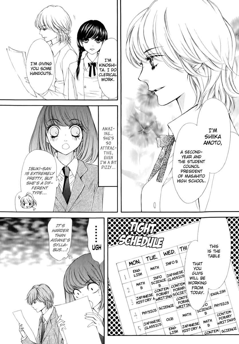 Page 36 Chapter 14 Pika Ichi