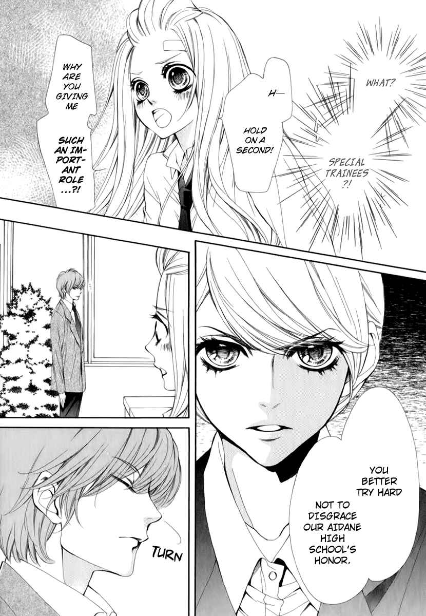 Page 5 Chapter 14 Pika Ichi