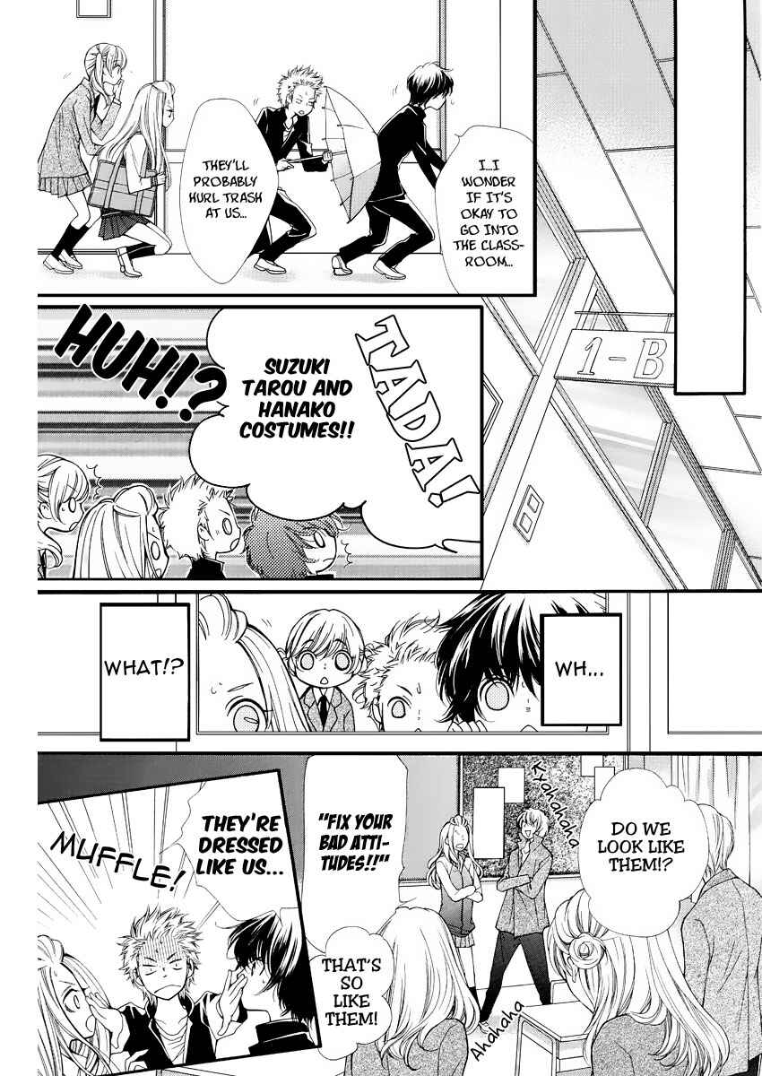 Page 14 Chapter 5 Pika Ichi