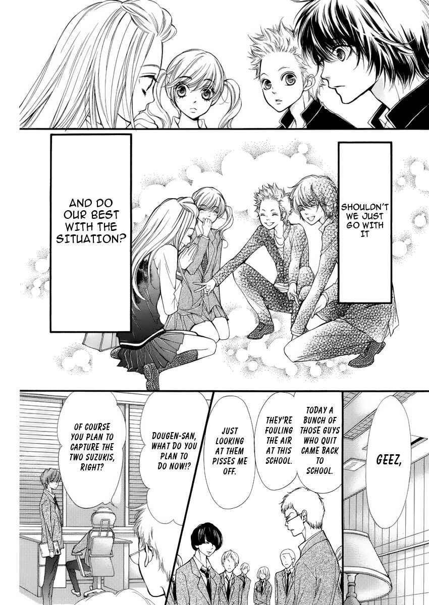 Page 16 Chapter 5 Pika Ichi