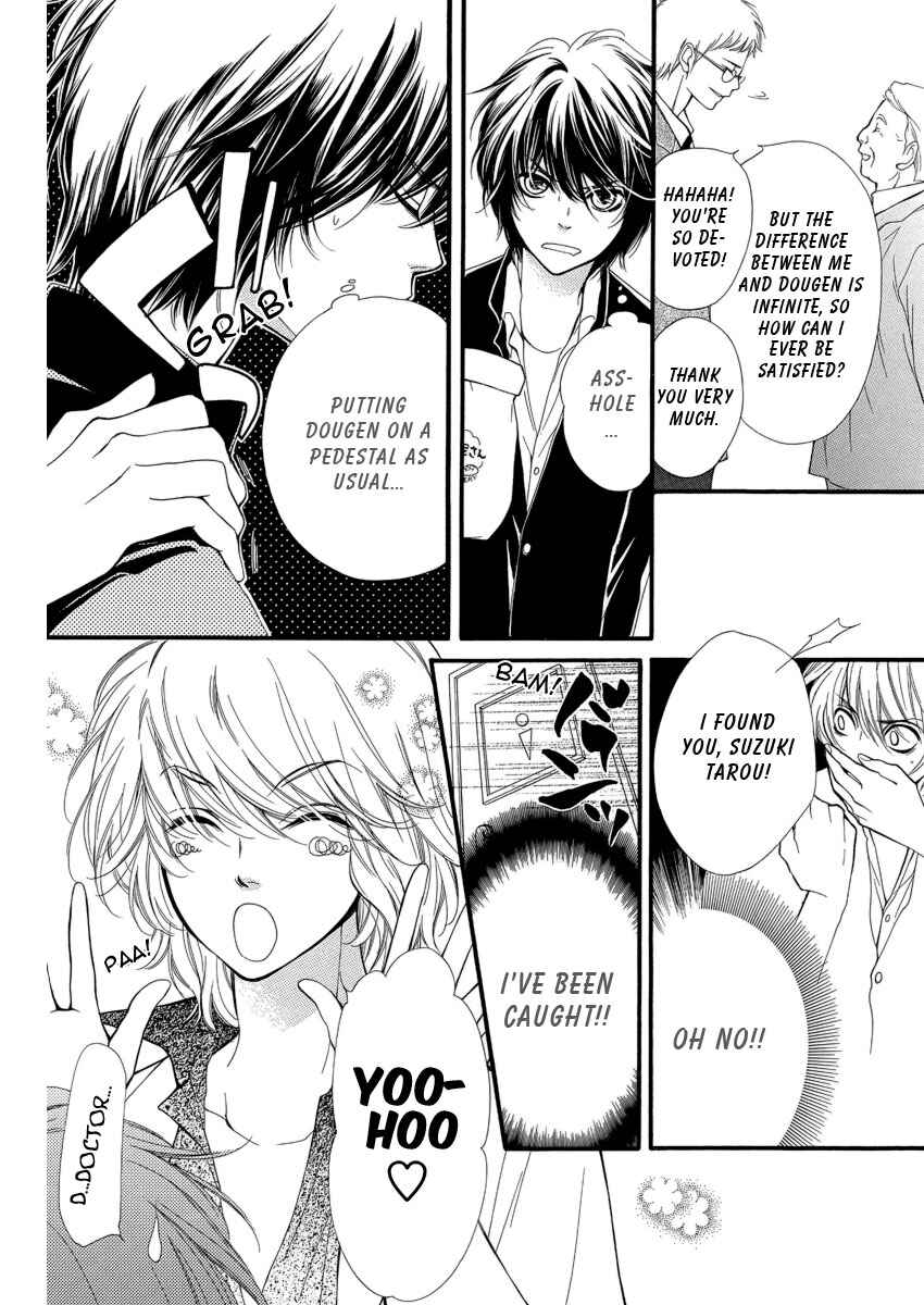 Page 18 Chapter 5 Pika Ichi