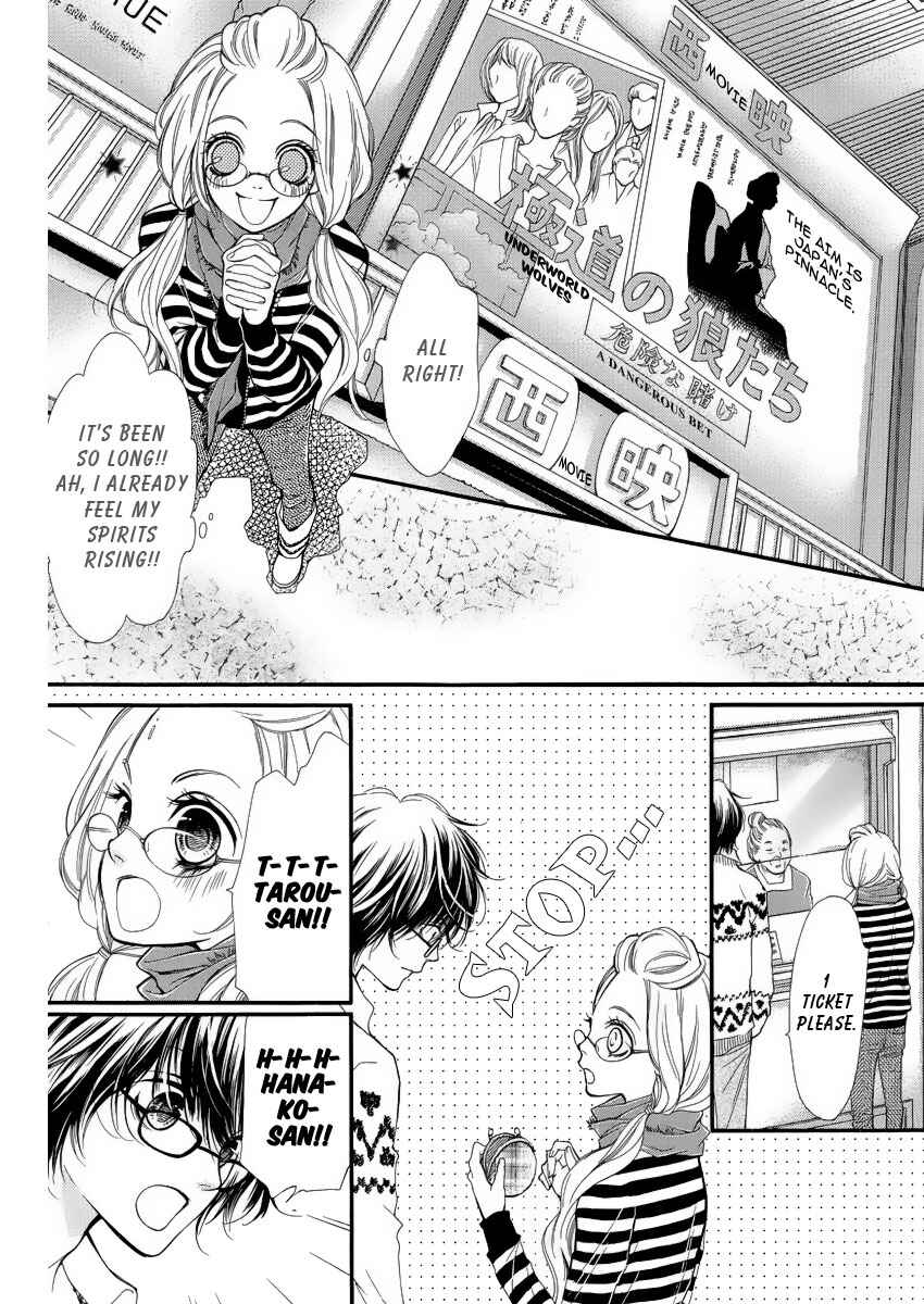 Page 28 Chapter 5 Pika Ichi