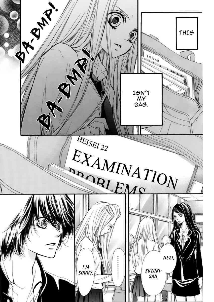 Page 35 Chapter 5 Pika Ichi