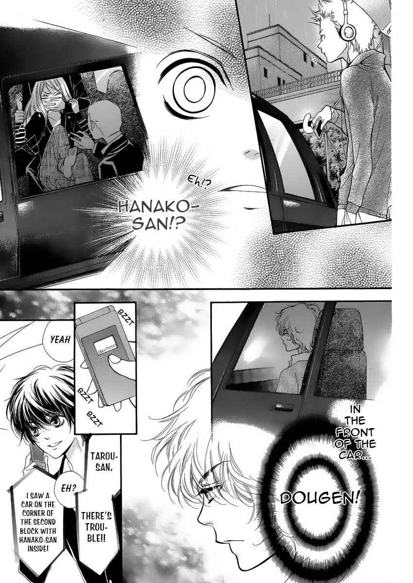 Page 47 Chapter 5 Pika Ichi