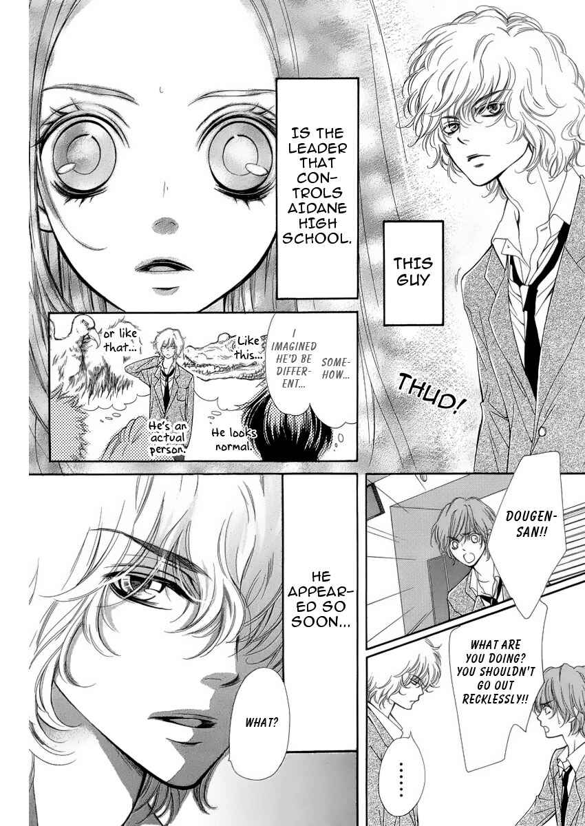 Page 6 Chapter 5 Pika Ichi