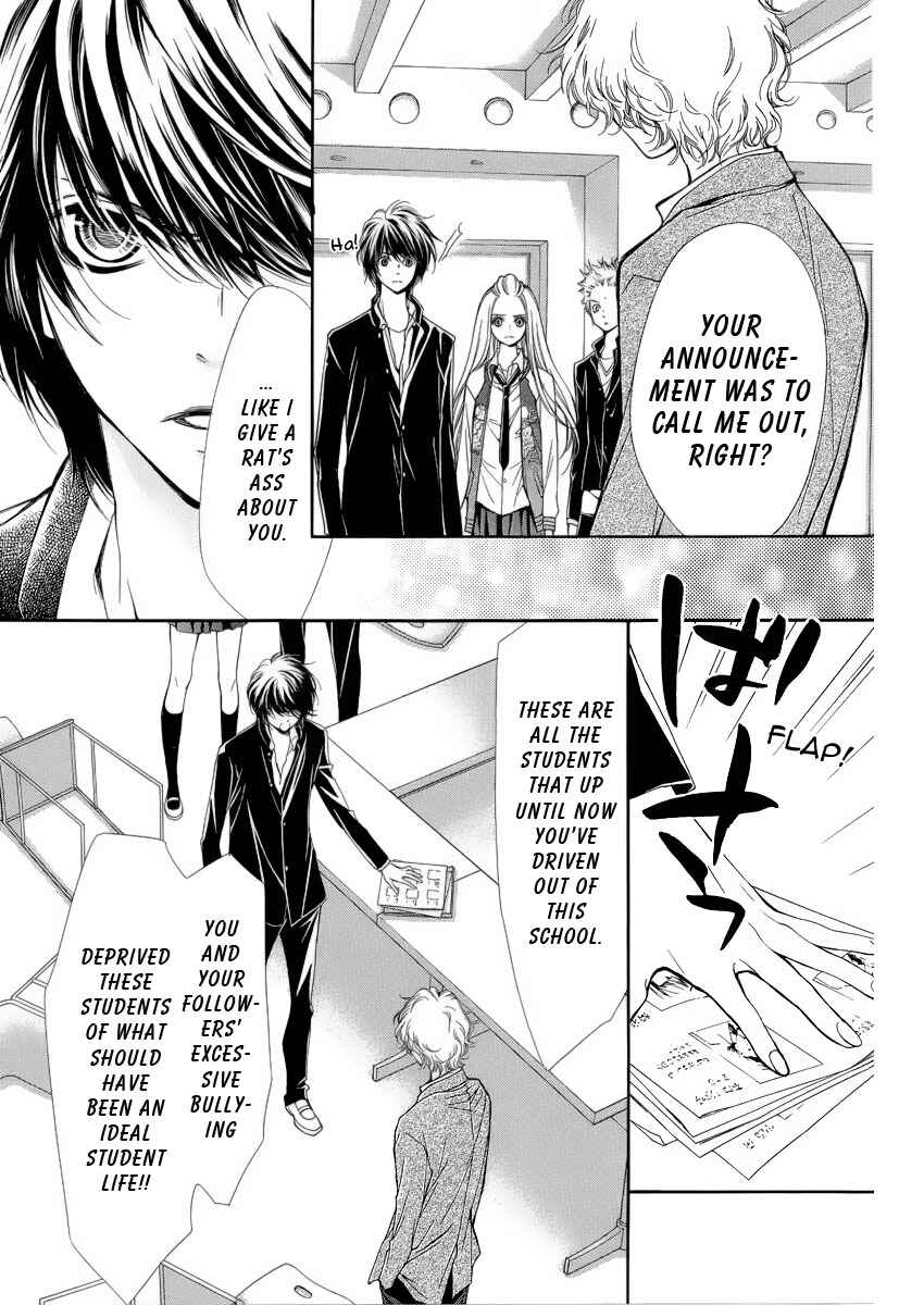 Page 7 Chapter 5 Pika Ichi