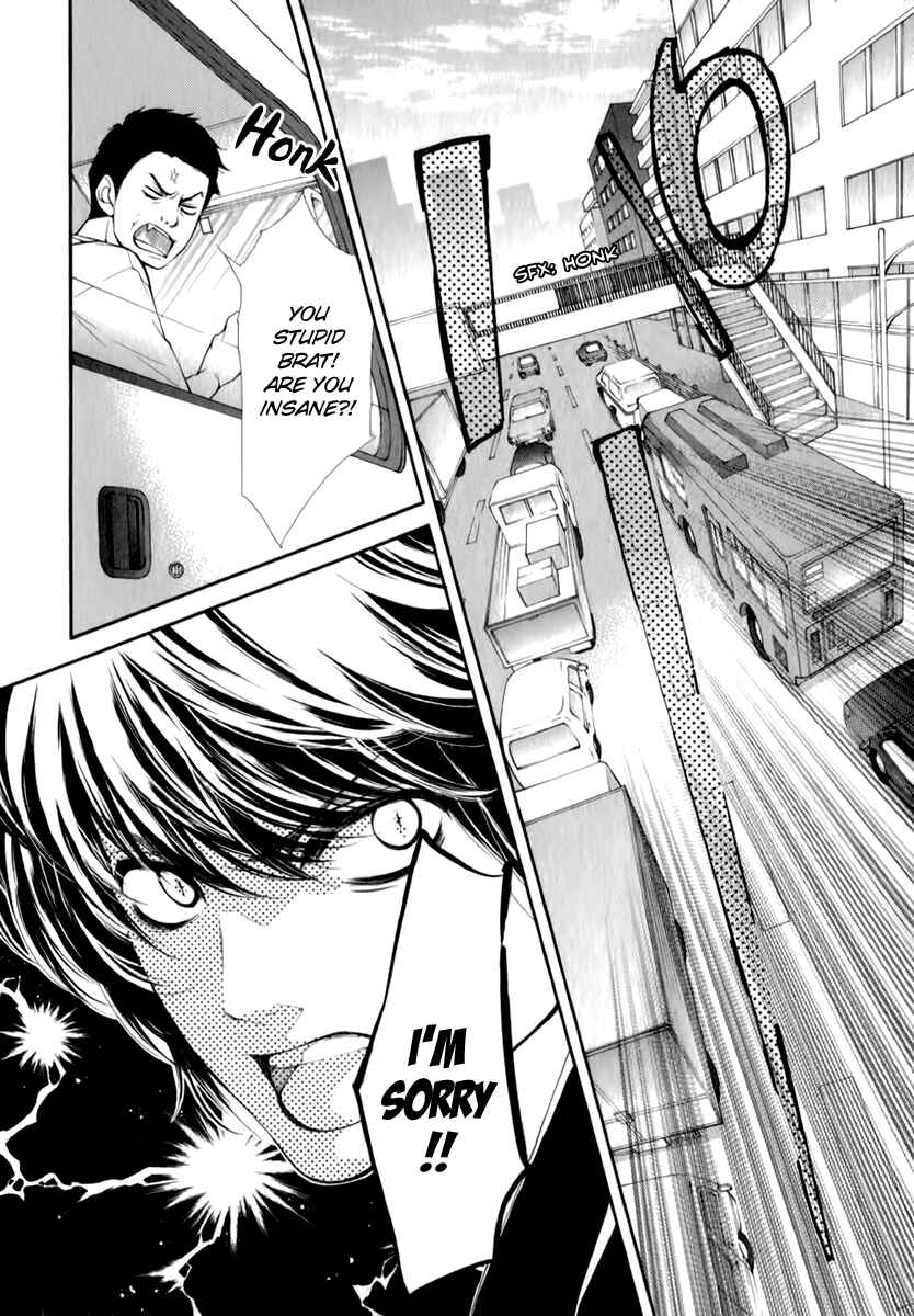 Page 12 Chapter 15 Pika Ichi