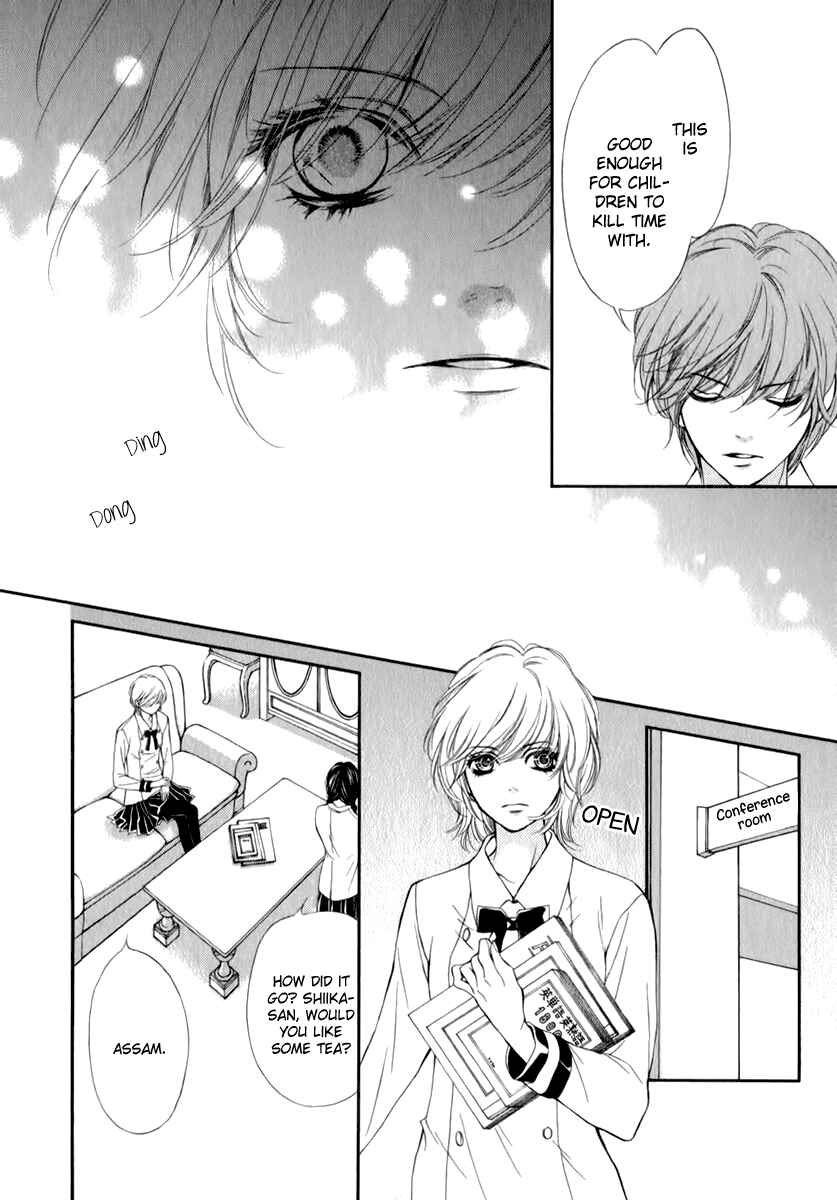 Page 16 Chapter 15 Pika Ichi