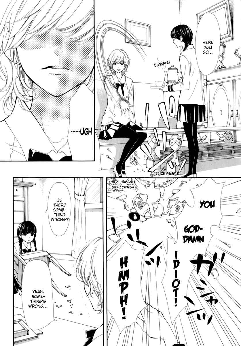 Page 17 Chapter 15 Pika Ichi