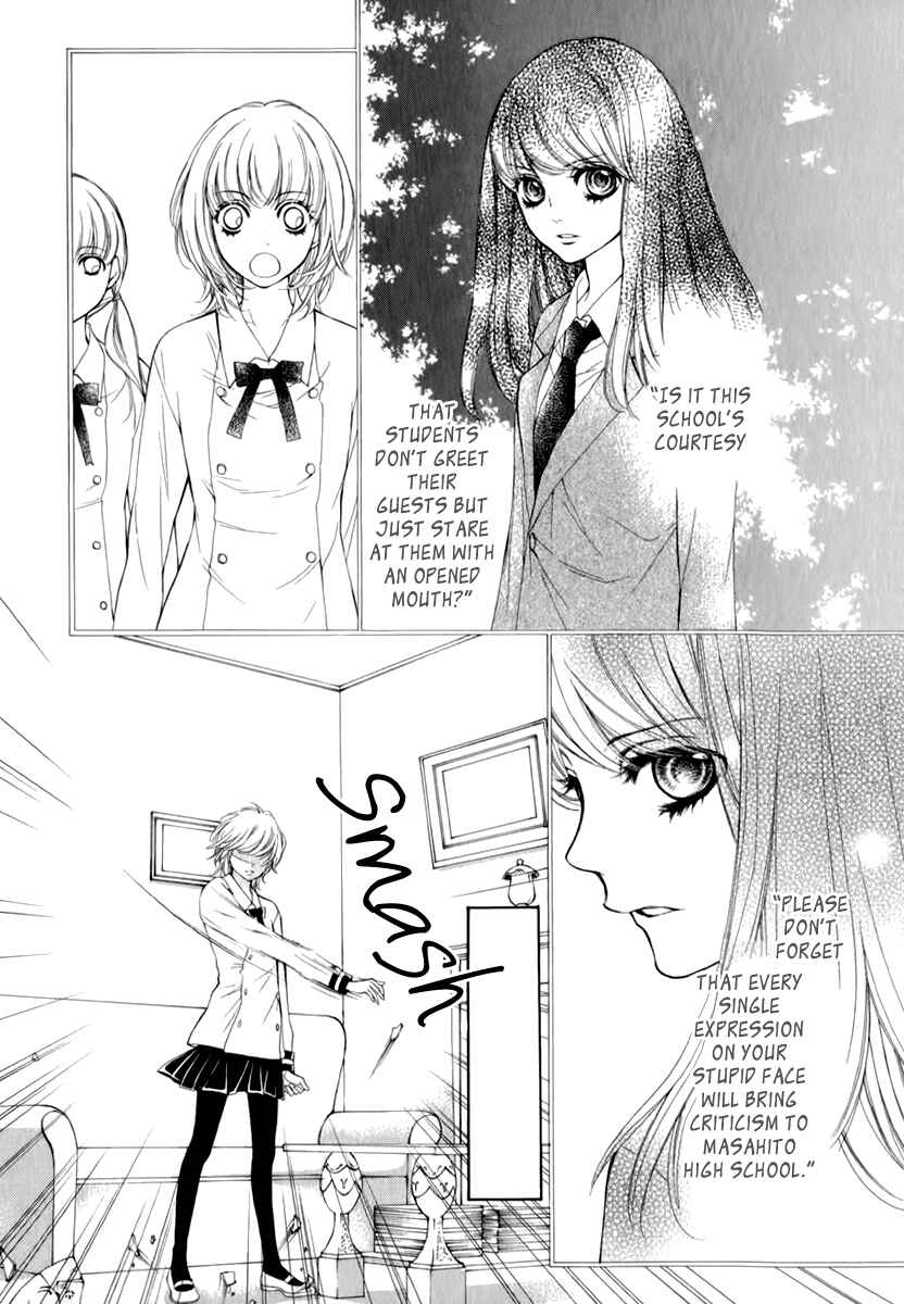 Page 20 Chapter 15 Pika Ichi