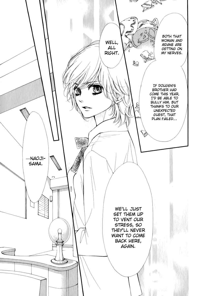 Page 21 Chapter 15 Pika Ichi