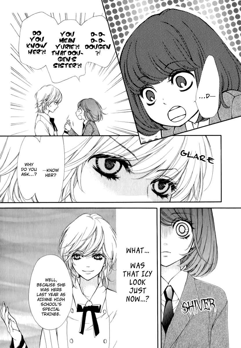Page 3 Chapter 15 Pika Ichi