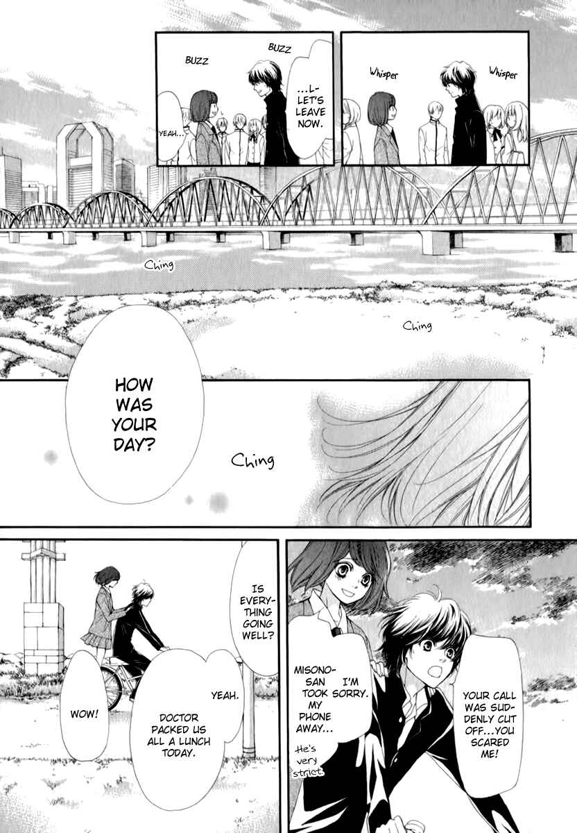 Page 31 Chapter 15 Pika Ichi