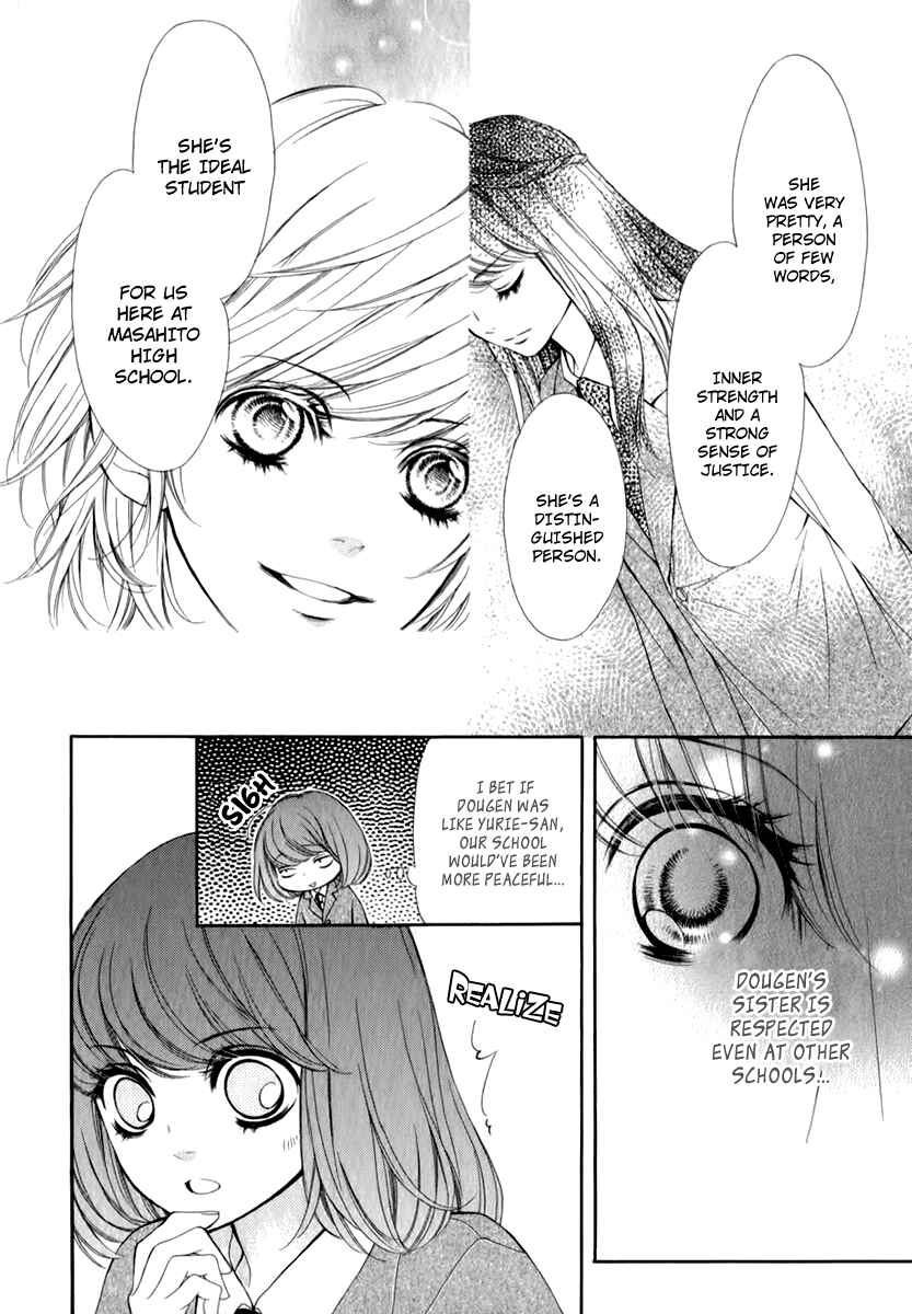 Page 4 Chapter 15 Pika Ichi
