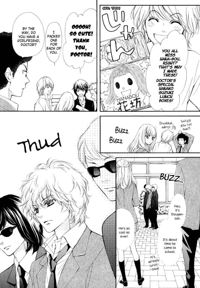 Page 6 Chapter 15 Pika Ichi